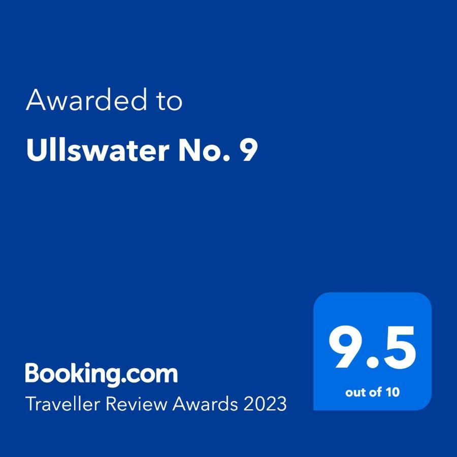 马尔萨斯卡拉Ullswater No. 9公寓 外观 照片